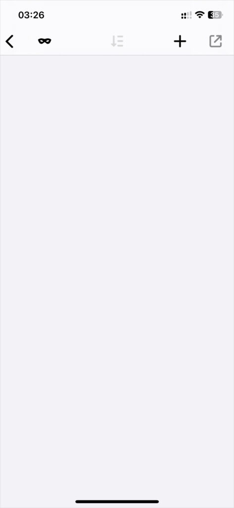 Quantumult 订阅管理界面