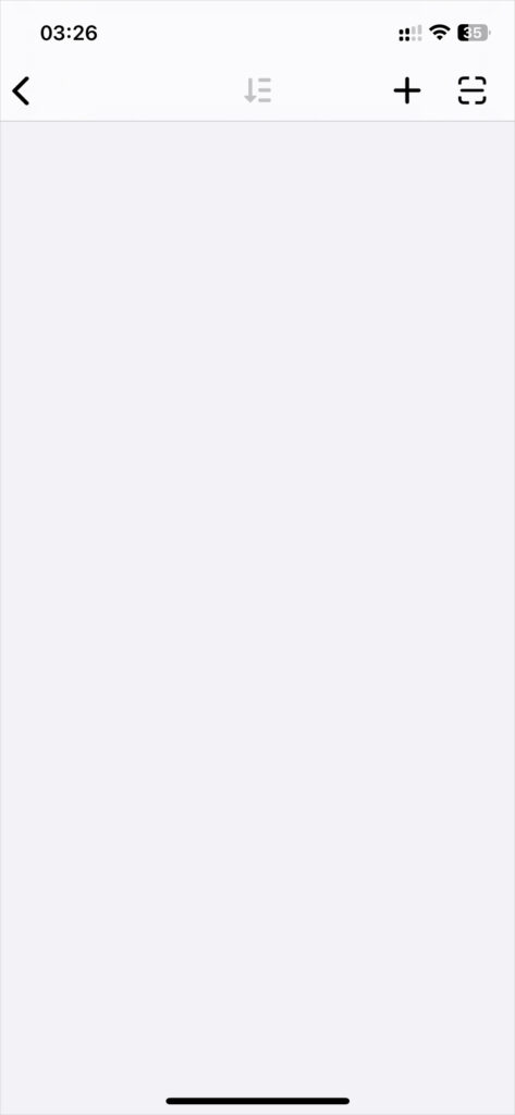 Quantumult 服务器界面